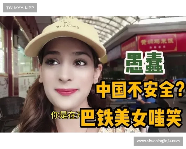 杭州展现风采静默应对日韩巴铁美女感动叙利亚故事引人深思 杭州展现风采静默应对日韩巴铁美女感动叙利亚故事引人深思