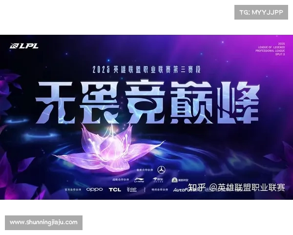 群雄逐鹿烽烟再起英超新赛季燃情开战激情四溢再度扬帆